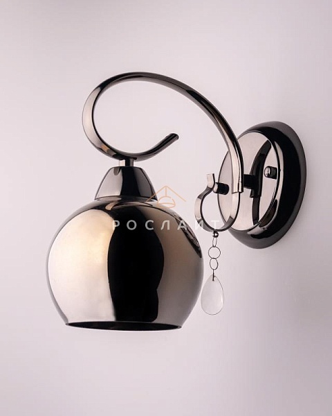 Плафон для люстр Полусфера "Лофт" золото