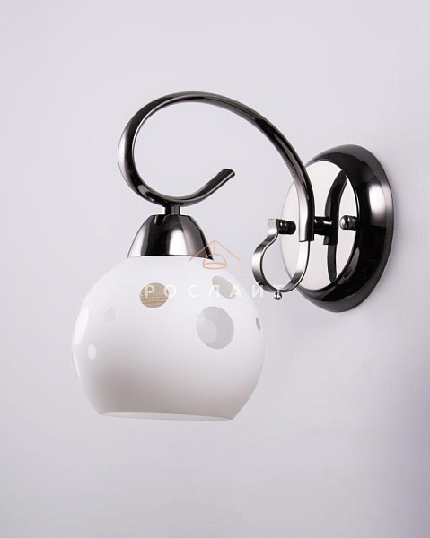 Плафон для люстр Полусфера "Кани" белый