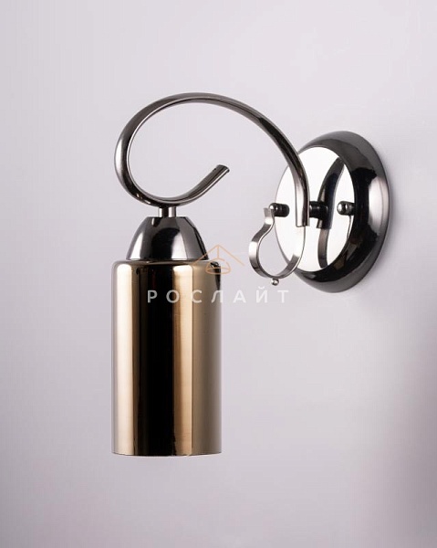 Плафон для люстр Цили "Лофт" золото S