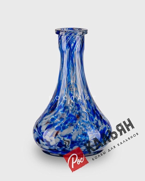 Колба для кальяна "Капля" белая и синяя крошка