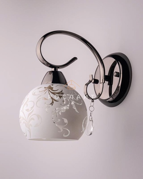 Плафон для люстр Полусфера "Менто" белый