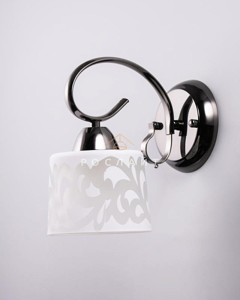 Плафон для люстр Цили "Вура" белый M