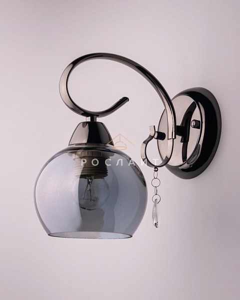 Плафон для люстр Полусфера "Лофт" тонированная