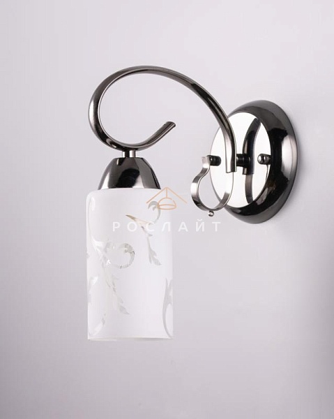 Плафон для люстр Цили "Альфа" белый S