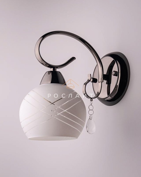 Плафон для люстр Полусфера "Цинта" белый