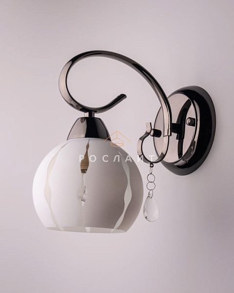 Плафон для люстр Полусфера "Гелара" белый