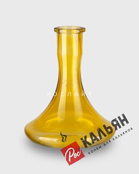 Колба для кальяна "Craft" жёлтая покраска