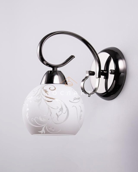 Плафон для люстр Полусфера "Вето" белый